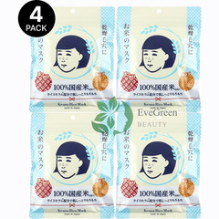 Ishizawa Lab Keana Nadeshiko Rice Mask 10pcs Japanese Pore Care – 4 Pack