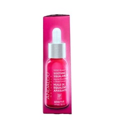 Andalou Naturals 1000 Roses Soothing Squalene Oil for Sensitive Skin 1 Fl Oz