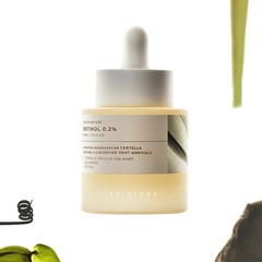 (SKIN1004) Madagascar Centella Retinol 0.2 Boosting Shot Ampoule Hydrating Serum
