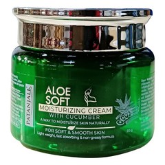 Patanjali Aloe Vera Moisturizing Cream for Face 50Gm