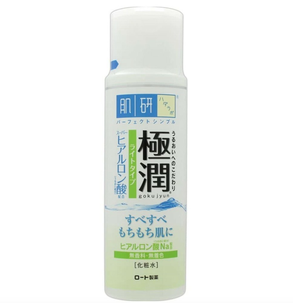 Hada Labo Gokujyun Super Hyaluronic Moisturizing Lotion Light 170ml USA SELLER