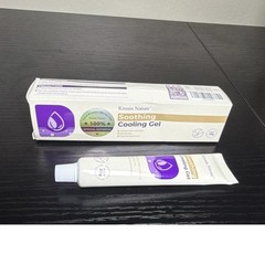 Kreain Nature Soothing Cooling Gel Moisturizer 20g Asiatic Root Mentha Centella