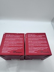 2x MDP+ Red Lacto Collagen Grinding Cleansing Balm 50ml Peptide Makeup Remover