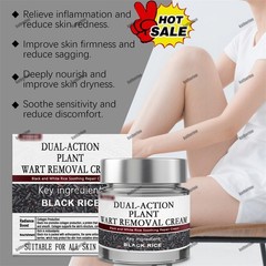 Keratin Erase Dual-Action Renewal Cream – Black & White Rice Soothing Repair C