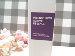 eyeNlip Intense Rich Active Essence 3.38 fl oz Hydrating Korean Skincare 5/2027
