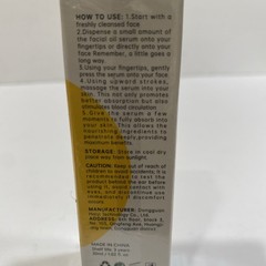 🔥Bio-Dimot Frankinscense Infused Face Oil 1.02oz New