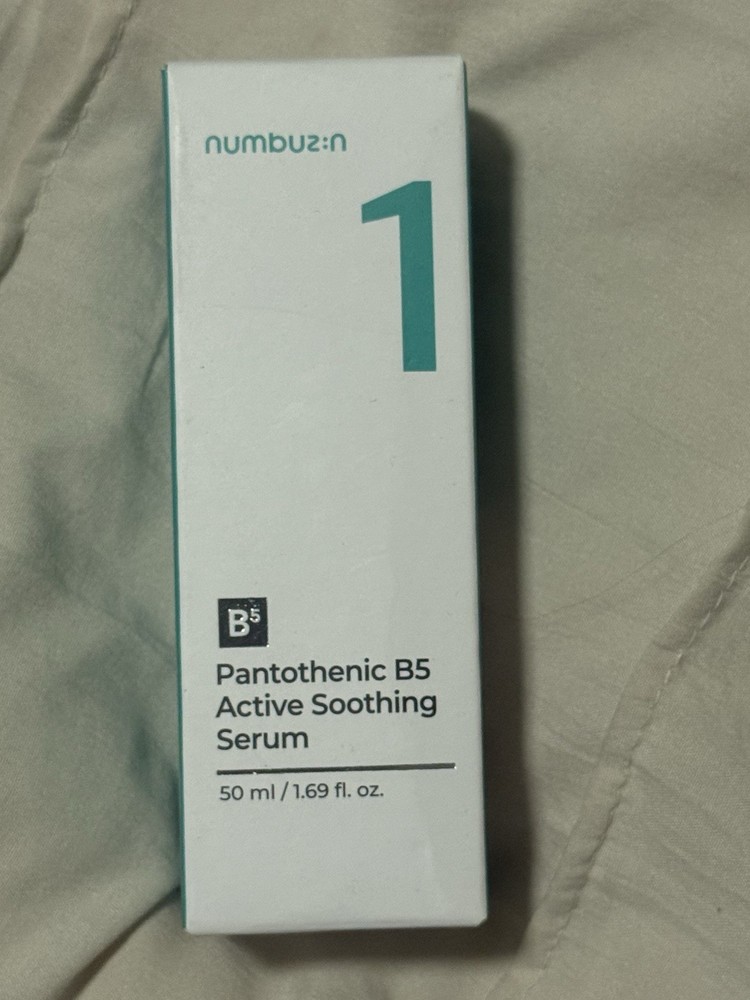 Numbuzin No 1 Pantothenic, B5 Active soothing Serum
