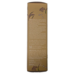 2x Korean SOQU Rice Serum Moisturizing & Brightening