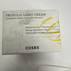 COSRX Full Fit Propolis Light Cream 65ml