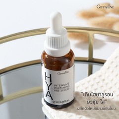 3 x 27ml Giffarine Hyaluron Whitening Pre-Serum AHA Skin Brightening Anti-Aging