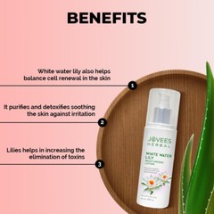 Jovees Herbal White Water Lily Moisturizing Lotion, 200ML