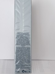 Artistry Intensive Skincare Advanced Skin Refinisher 50ml/1.69 Oz ~Sealed
