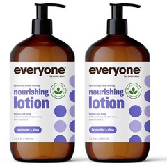 Locion Nutritiva Para Manos Y Cuerpo, 32 Onzas (Paquete De 2), Lavanda Y Alo