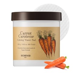 SKINFOOD Carrot Carotene Calming Water Toner Pads, Korean Skin Care Toner…