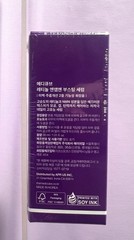 Medicube Retinol Boosting Serum | Firming & Radiant Skin Care 1.01oz