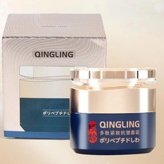 Japanese Qingling Polypeptide Firming Anti-Aging Cream Wrinkle Removal Cream