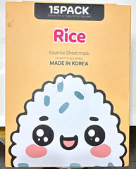 DORIS Rice Essence Sheet Mask Rice Extract Hydrating Face 15 Pack 0.77 fl oz