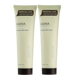Lot of 2 Ahava Dead Sea Water Mineral Hand Cream 5.1 oz 150ml Each Sealed