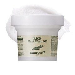 SKINFOOD Rice Food Mask 3.52oz Gentle Exfoliating Skin Treatment Mask