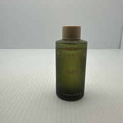 Botanical Kinetics Exfoliant 1.8 fl.oz. Glass Bottle Vintage