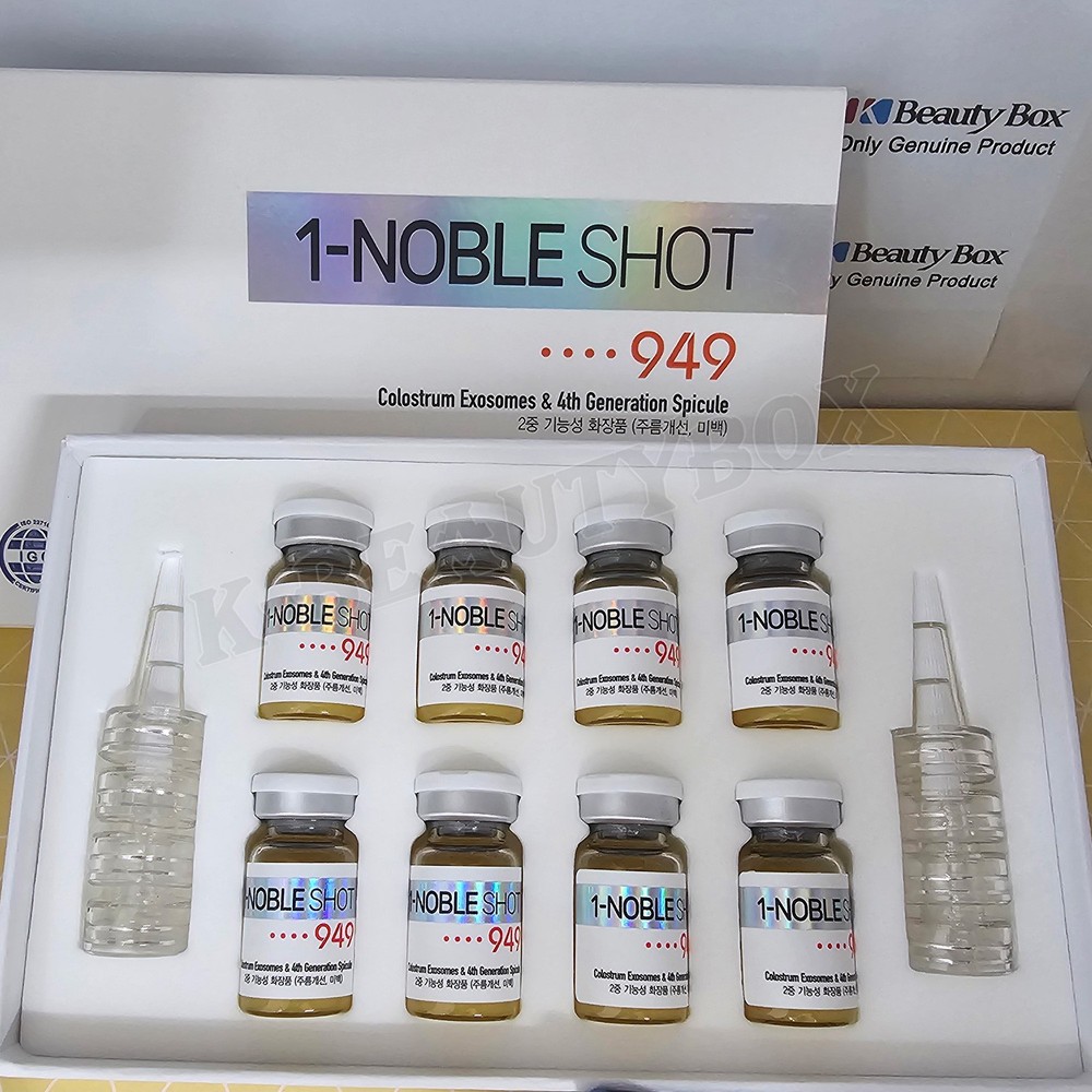 TONIER 1-Noble Shot 5ml x 8pcs Colostrum Exosomes 4th Generation Spicule Ampoule
