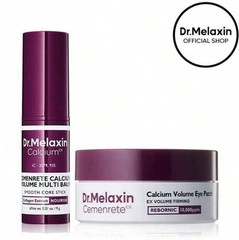 Dr.Melaxin Calcium Volume Multi Balm + Eye Patch | Collagen Firming Set–