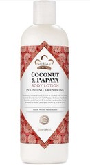 Nubian Heritage Coconut & Papaya Body Lotion 13 fl oz ×2 – Polishing Renewing