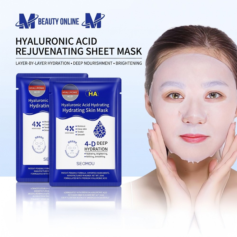Mascarilla facial hidratante reparadora barrera cutánea luminosidad pack25