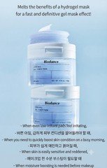 Biodance Cera-Nol Gel Toner Pad 60 Pads x2 Soothing Hydrating K-Beauty