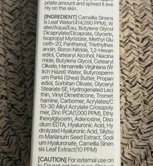 HEVEBLUE Derma Zinc Matcha MX Active Cream 40ml/1.35fl.oz. NIB SEALED