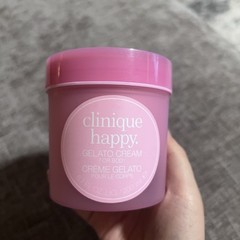 Clinique HAPPY GELATO Body Cream BERRY BLUSH Full size 6.7 oz July Sale
