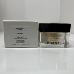 Chanel SUBLIMAGE LA CREME Texture Fine Ultimate Cream. 1.7 oz/50 ml.