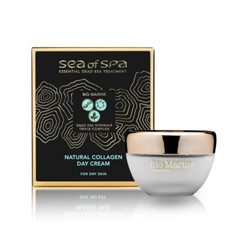 Dead Sea Of Spa Bio Marine Natural collagen Day Cream / 1.7oz 50ml FREE SHIPPING