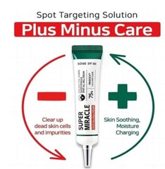 SOME BY MI AHA BHA PHA 14 Days Super Miracle Spot All Kill Cream 1.01Oz, 30ml