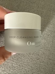 Omorovicza Budapest deep cleansing mask 15 ml