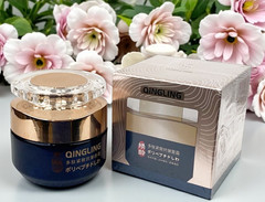 Japanese Qingling Wrinkle Removal Cream-Anti-Aging Moisturizer & Polypeptides