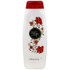 Maja Extreme Moisture Body Lotion, Perfumed 1 Count (Pack of 2), Red