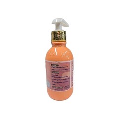Mon secret natural glow And Moisturizing Body Lotion 300ml X 1 💯 AUTHENTIC
