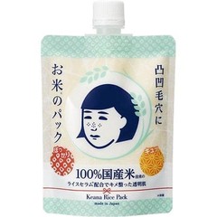 ISHIZAWA LABS NADESHIKO Rice Pack 170g – Japanese Skincare Pore Care
