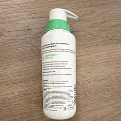 No7 Derm Solutions Hydrating Cream Cleanser 8oz + Cream Fragrance Free