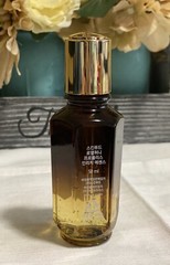 Royal Honey Propolis Enrich Essence Skinfood 50ml New
