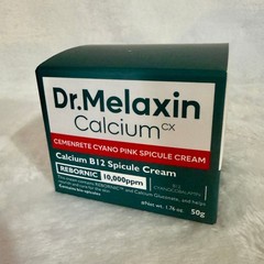 Dr Melaxin Cemenrete Cyano Pink Spicule Cream Calcium B12 Rebornic 50g 1.76oz