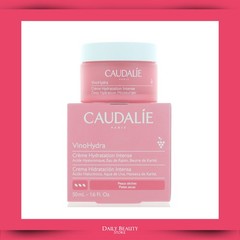 Caudalie Vinohydra Deep Hydration Moisturizer 60ml 2oz