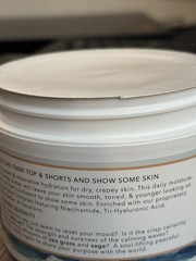 SEALED NAKERY BEAUTY Skin Toning Body Butter Seaside Serenity 7.9 oz READ
