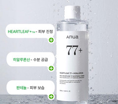 ANUA Heartleaf 77% Toner 500ml Korean Skincare Soothing Hydrating Face Toner