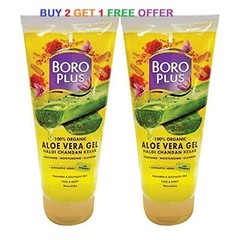 BoroPlus Aloe Vera Gel with Haldi, Chandan & Kesar – 150ml -BUY 2 GET 1 FREE