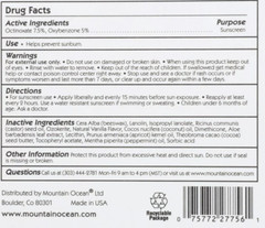 Mountain Ocean Lip Trip SPF 15, 0.165 Ounce