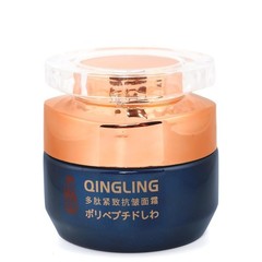 Japanese qingling wrinkle removal cream qinglin face cream Polypeptide Anti-a..