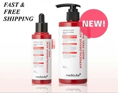 NEW LUXRY Medicube Hypochlorous Acid Rice Peel Shot Duo