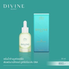 DEWellness Elixir Divine Boost Radiant Energizing Serum Dew serum boosts skin